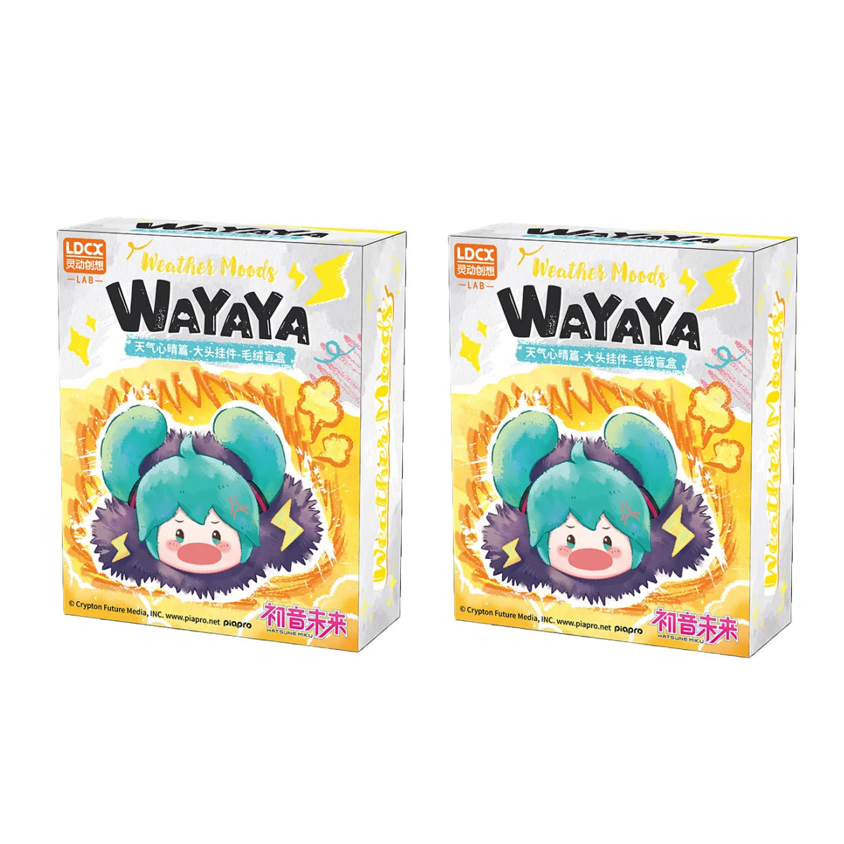 Hatsune Miku Blind Box Keychain