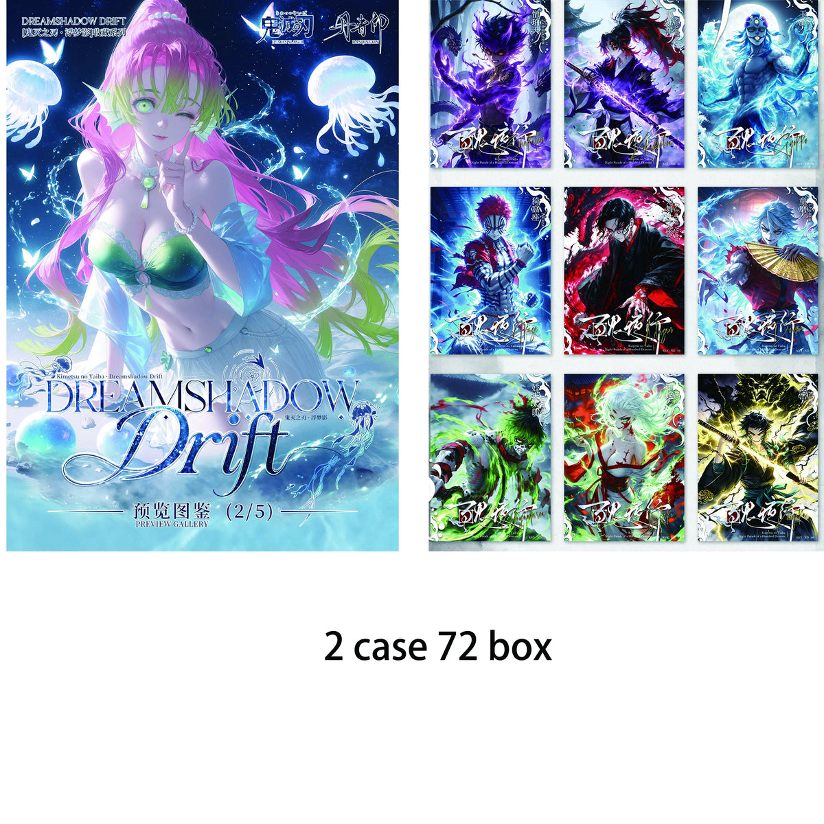 Anlan Cultural and Creative Naruto Mini Card Game Collectible Cards