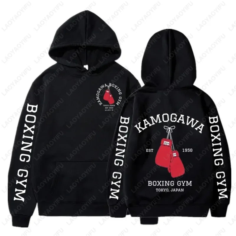 Hajime No Ippo Takamura Hoodie