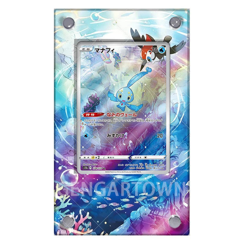 Pokémon Charizard Card Display Stand