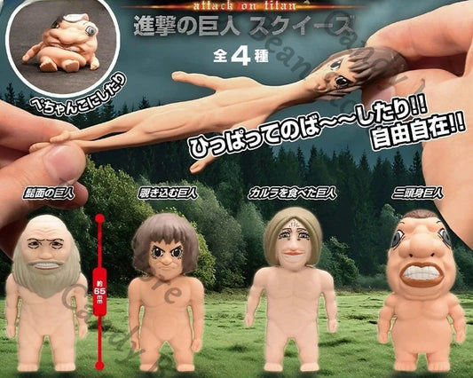 Genuine Anime Attack on Titan Cosplay Knead The Band Maumet Cartoon Stretchable Garage Kits Figurine Model Adorn Xmas Gift