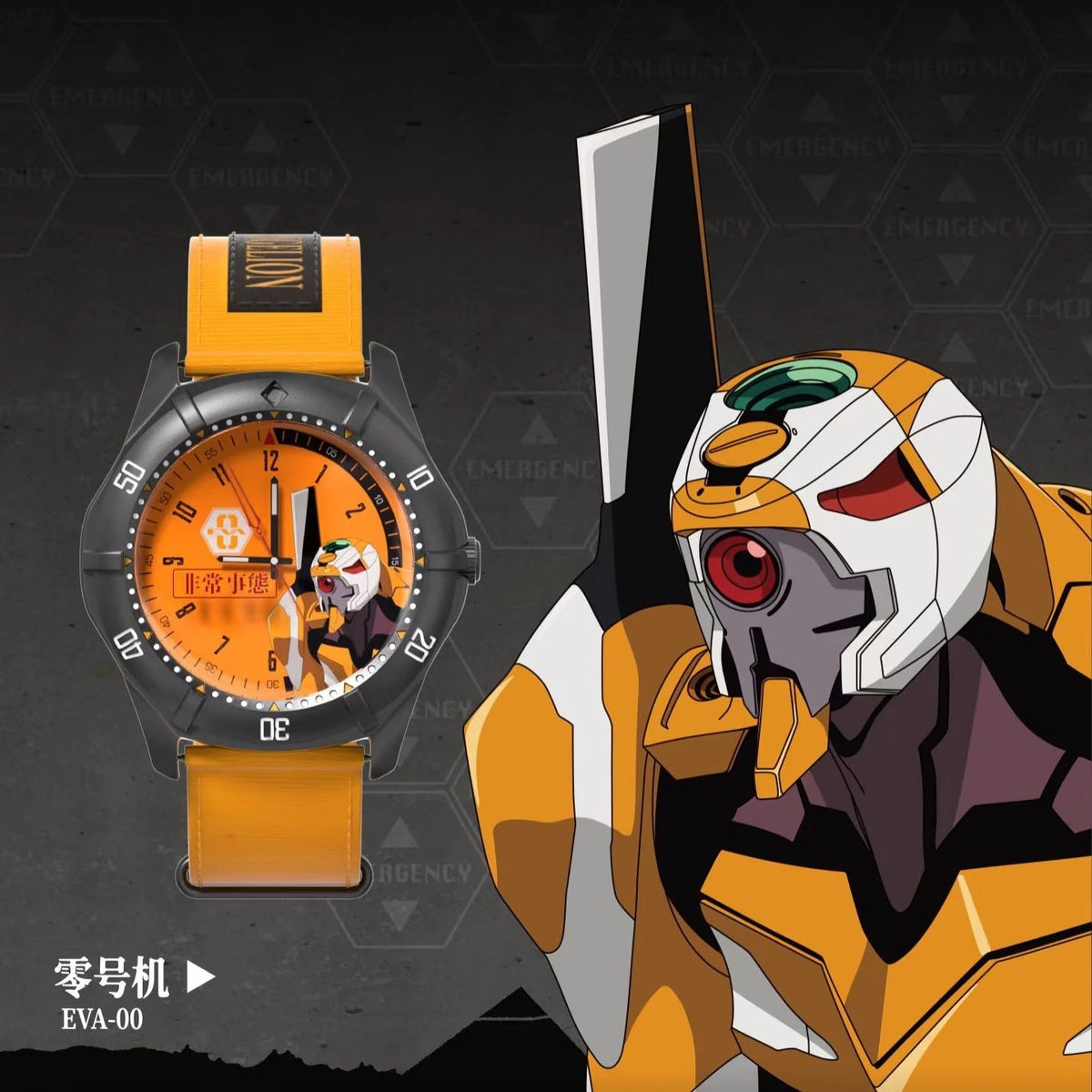 Evangelion Asuka Wrist Watch