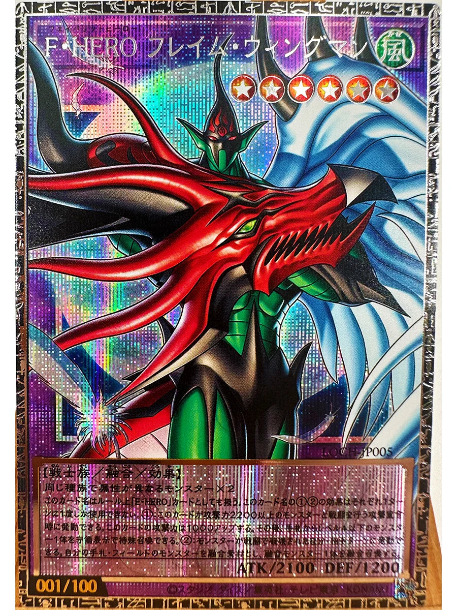 Yu-Gi-Oh! Dark Magician Girl Card