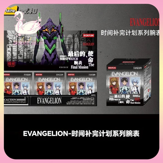 Evangelion Asuka Wrist Watch
