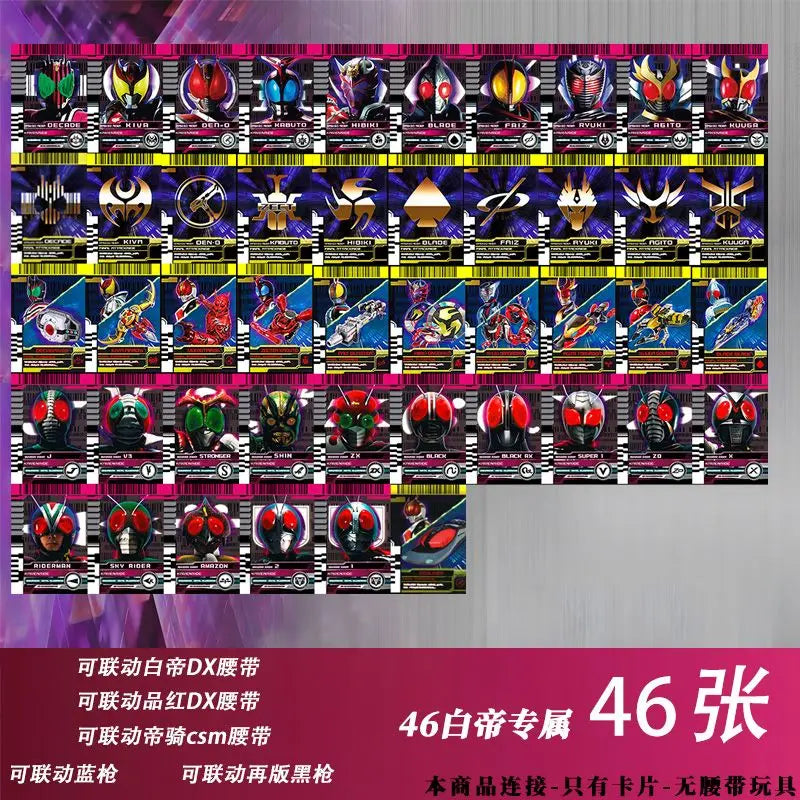 Hot Kamen Rider Card Set for Belt Sync White Emperor Magenta Decade Custom Cards Kaito Diend DIY Kit with CSM Grade Anime Gift