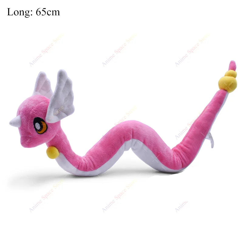 Pokemon Shiny Gyarados Plush