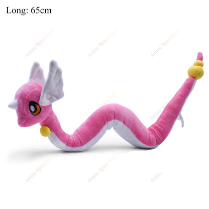 Pokemon Shiny Gyarados Plush