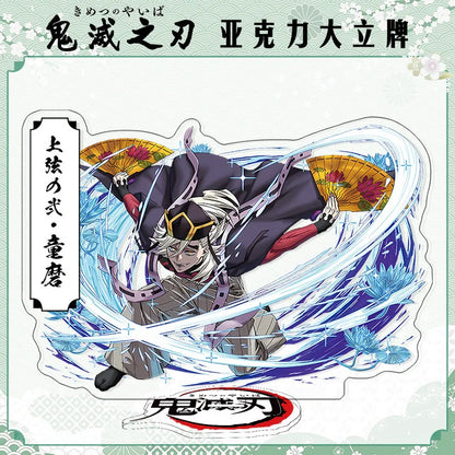 Demon Slayer Agatsuma Zenitsu Acrylic Standee