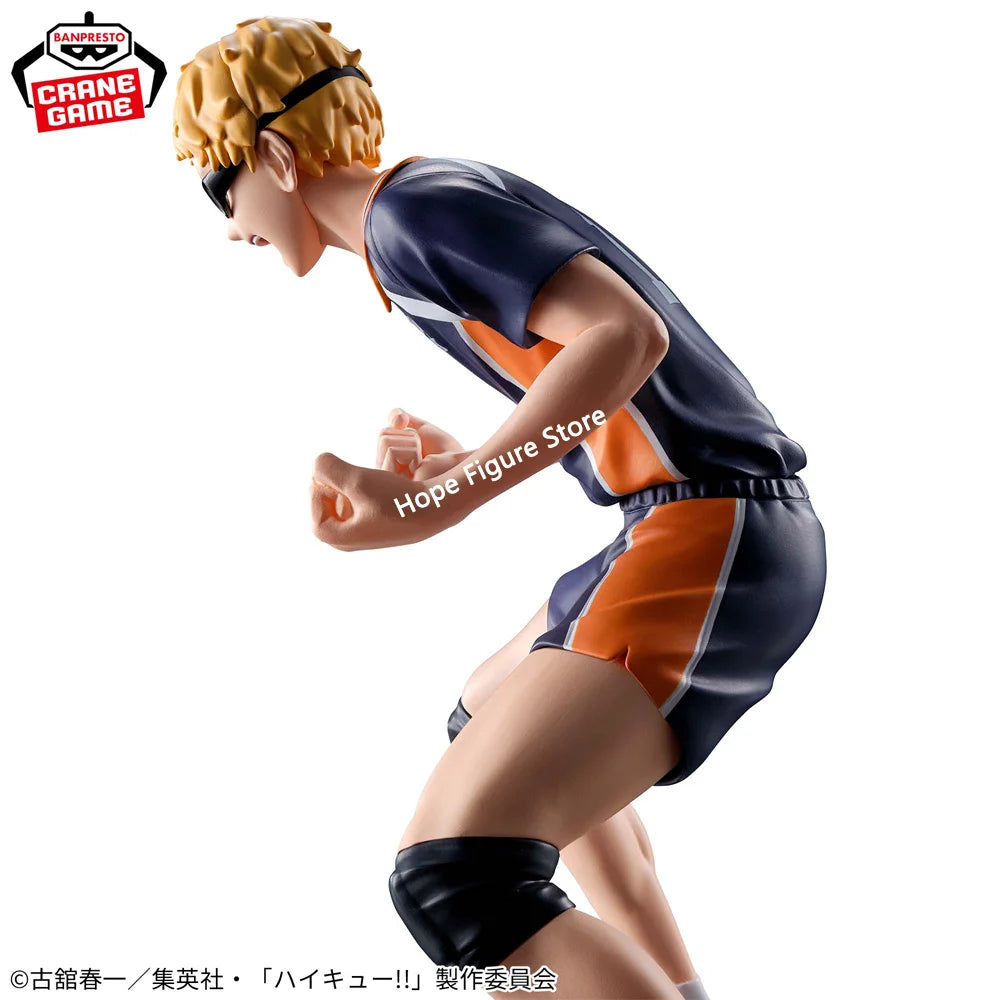 Haikyuu Kei Tsukishima Figure