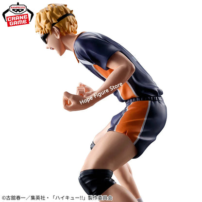 Haikyuu Kei Tsukishima Figure