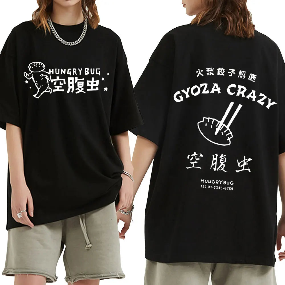 Dorohedoro Kaiman Oversized T-Shirt