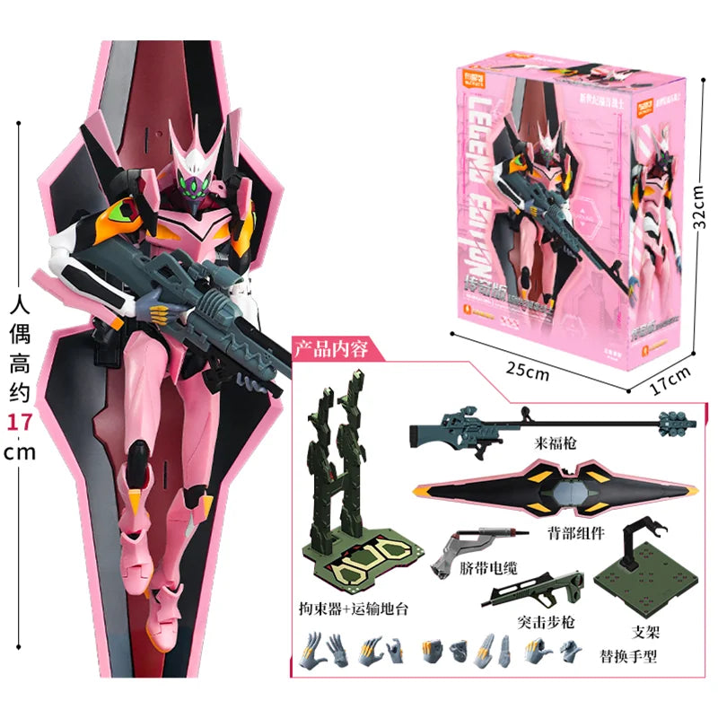 Neon Genesis Evangelion Rei Figure