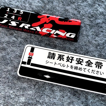 Initial D JDM Sticker