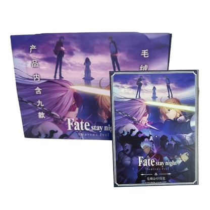 Fate stay night HF anime game peripheral plush toy blind box