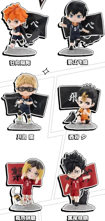 Haikyu!! Gong Blind Box