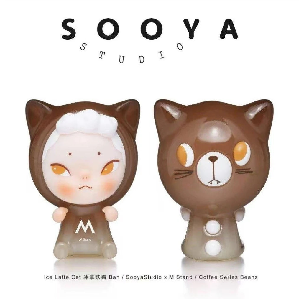 Genuine Sooya Mstand Coffee Beans Series Mini Figure Blind Box Ornament Collection Cute Toys Gift