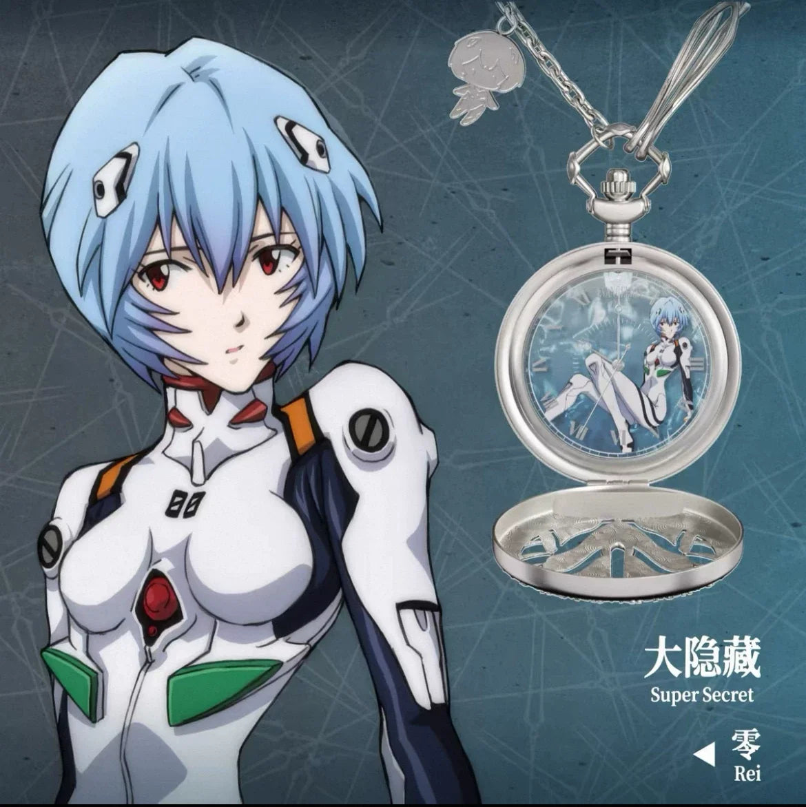 Neon Genesis Evangelion Time Repair Plan Blind Box