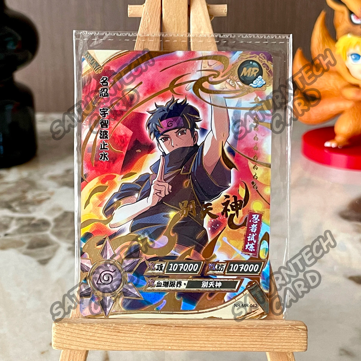 KAYOU Naruto MR Card 38-72 Series Single Card Naruto Uzumaki Naruto Hyuga Hinata Collection Anime Card Kids Toy Gift