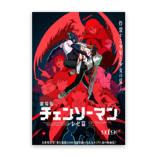 Chainsaw Man Denji Canvas Print