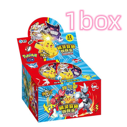 Pokemon Blind Bag Keychain