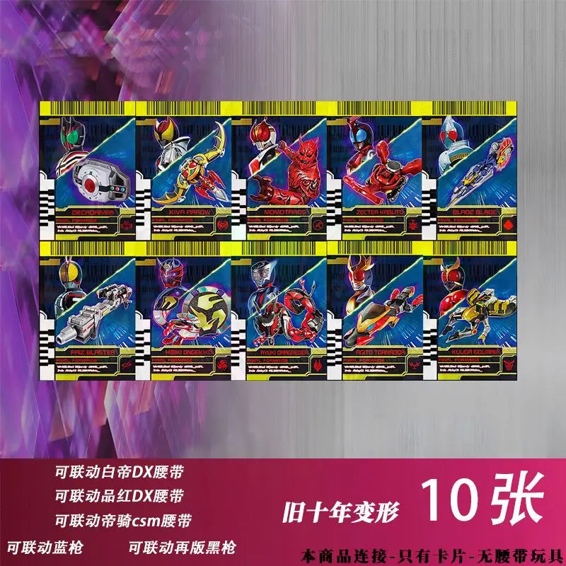 Hot Kamen Rider Card Set for Belt Sync White Emperor Magenta Decade Custom Cards Kaito Diend DIY Kit with CSM Grade Anime Gift