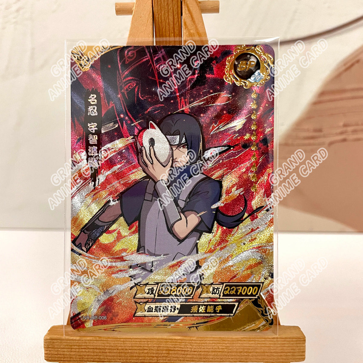 Kayou Anime Card Naruto Card BP Full Series No.01-034 Rare Uzumaki Kakashi Gaara Onoki Haku Anime Collection Card Kids Toy Gift