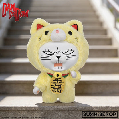 Dandadan Turbo Granny Plush Keychain