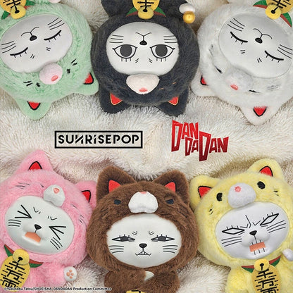 Dandadan Turbo Granny Plush Keychain