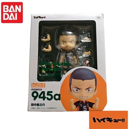 Haikyuu Shoyo Hinata Nendoroid