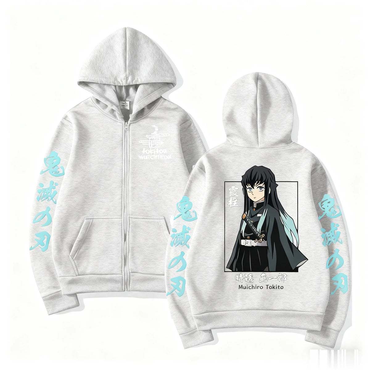 Demon Slayer Muichiro Tokit Hoodie