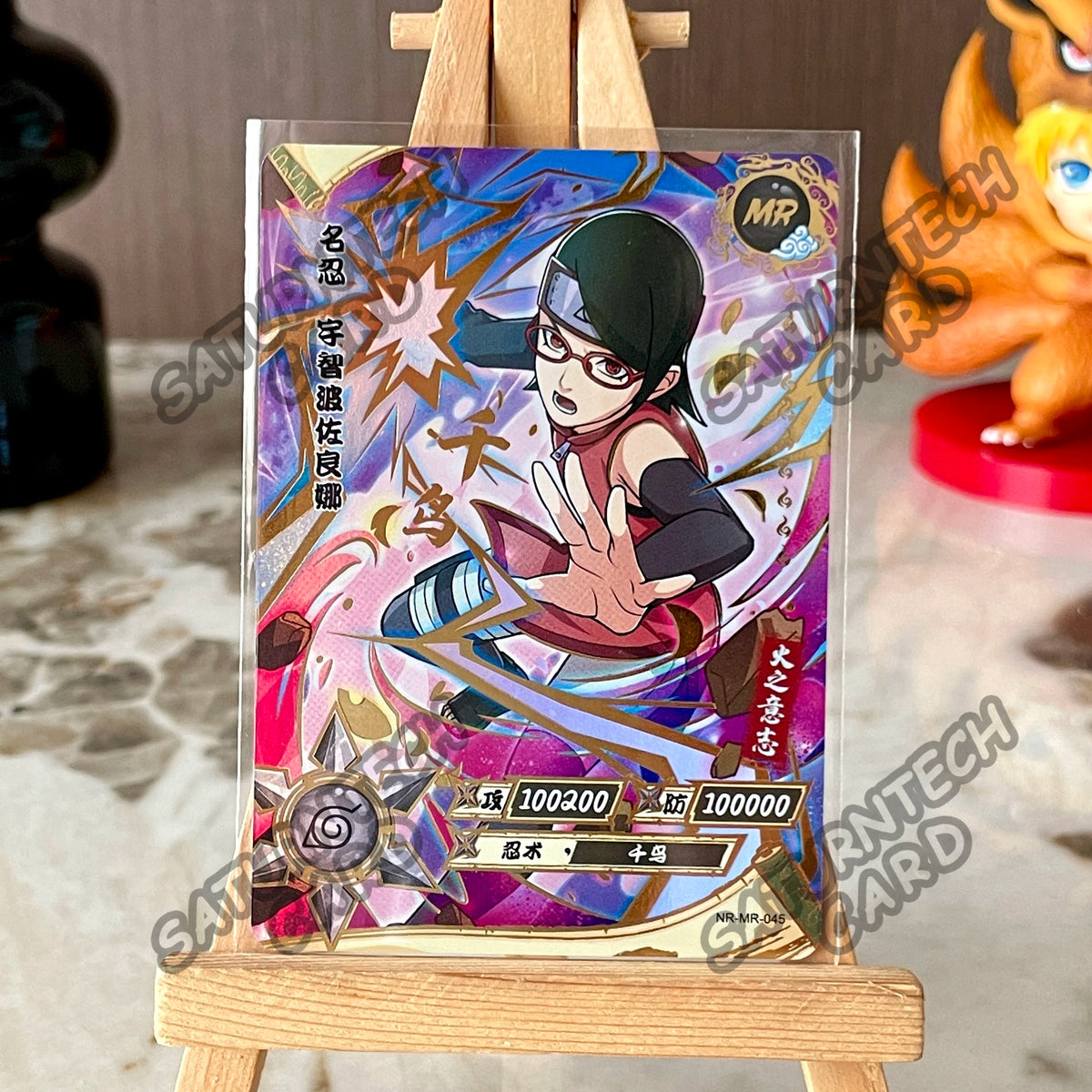 KAYOU Naruto MR Card 38-72 Series Single Card Naruto Uzumaki Naruto Hyuga Hinata Collection Anime Card Kids Toy Gift