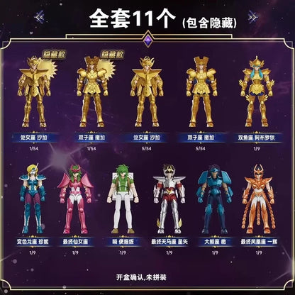 Blokees Saint Seiya V4 Galaxy Series Blind Box