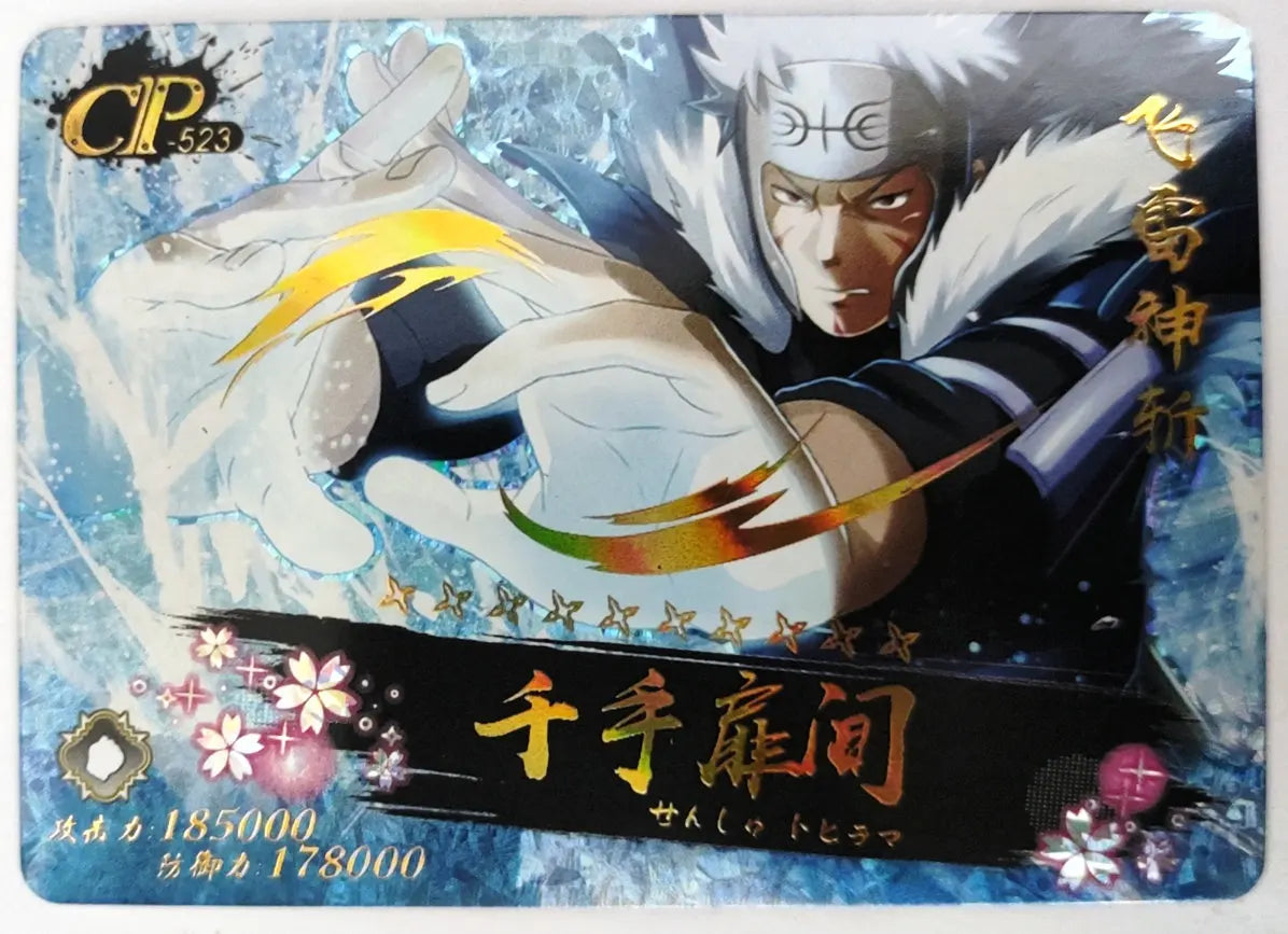 Anime NARUTO Rare Itachi Hoshigaki Kisame Nagato Sarutobi Asuma Kakuzu Sasuke Kakashi Game CP Collectible Card Birthday Toy Gift