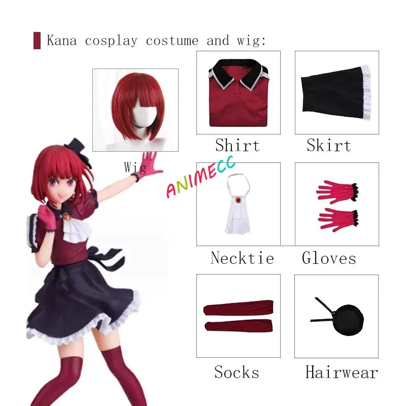 Oshi No Ko Hoshino Rubii Stage Dress