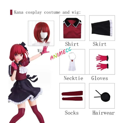 Oshi No Ko Hoshino Rubii Stage Dress