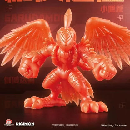 Digimon Metalgreymon Mini Eraser