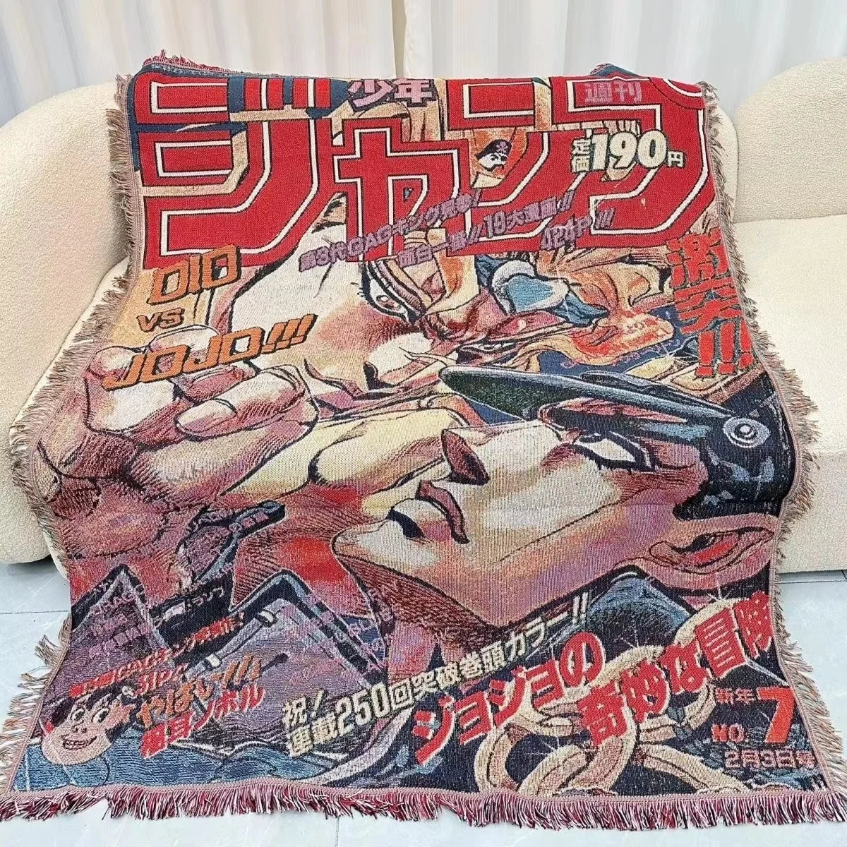 Dragon Ball Cotton Blanket
