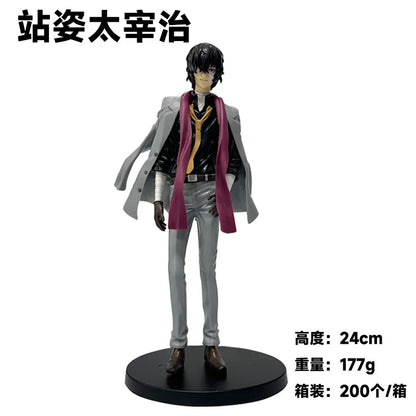 24CM Anime Bungou Stray Dogs Dazai Osamu Figure 1/8 Detachable Jacket