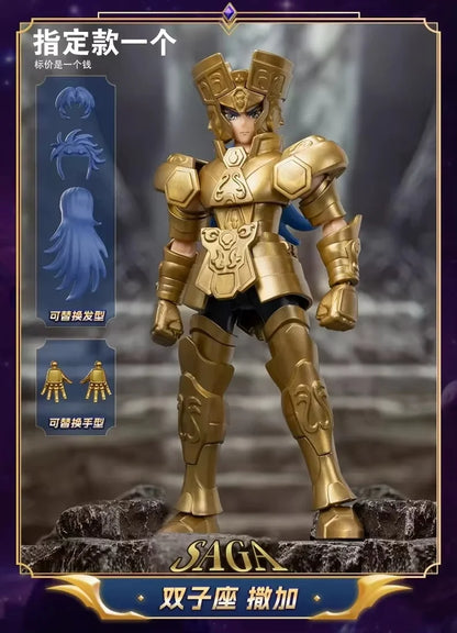 Blokees Saint Seiya V4 Galaxy Series Blind Box