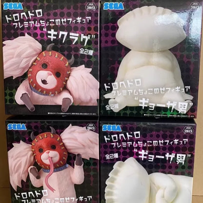 Dorohedoro Gyoza Man Figure