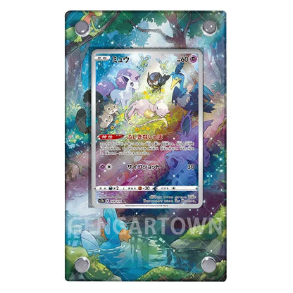 Pocket Monster Mew Card Stand