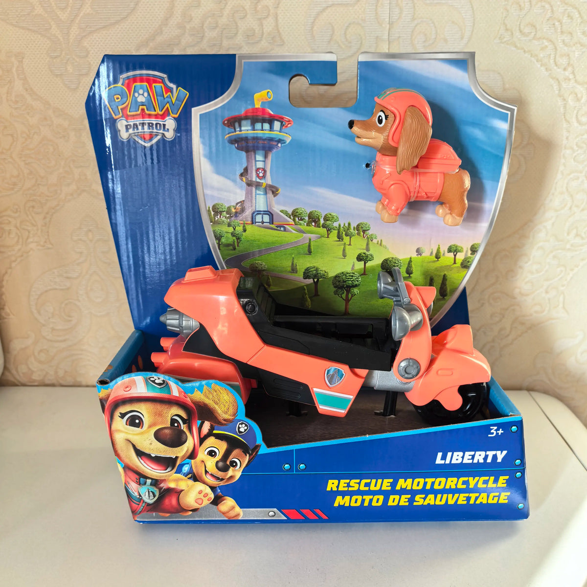 PAW Patrol Ryder Vehicle