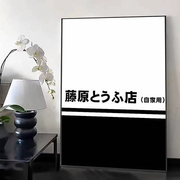 z7