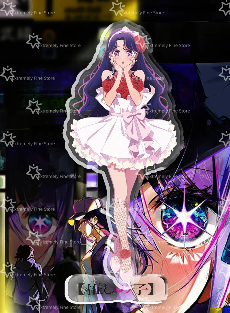 Oshi No Ko Ai Acrylic Stand