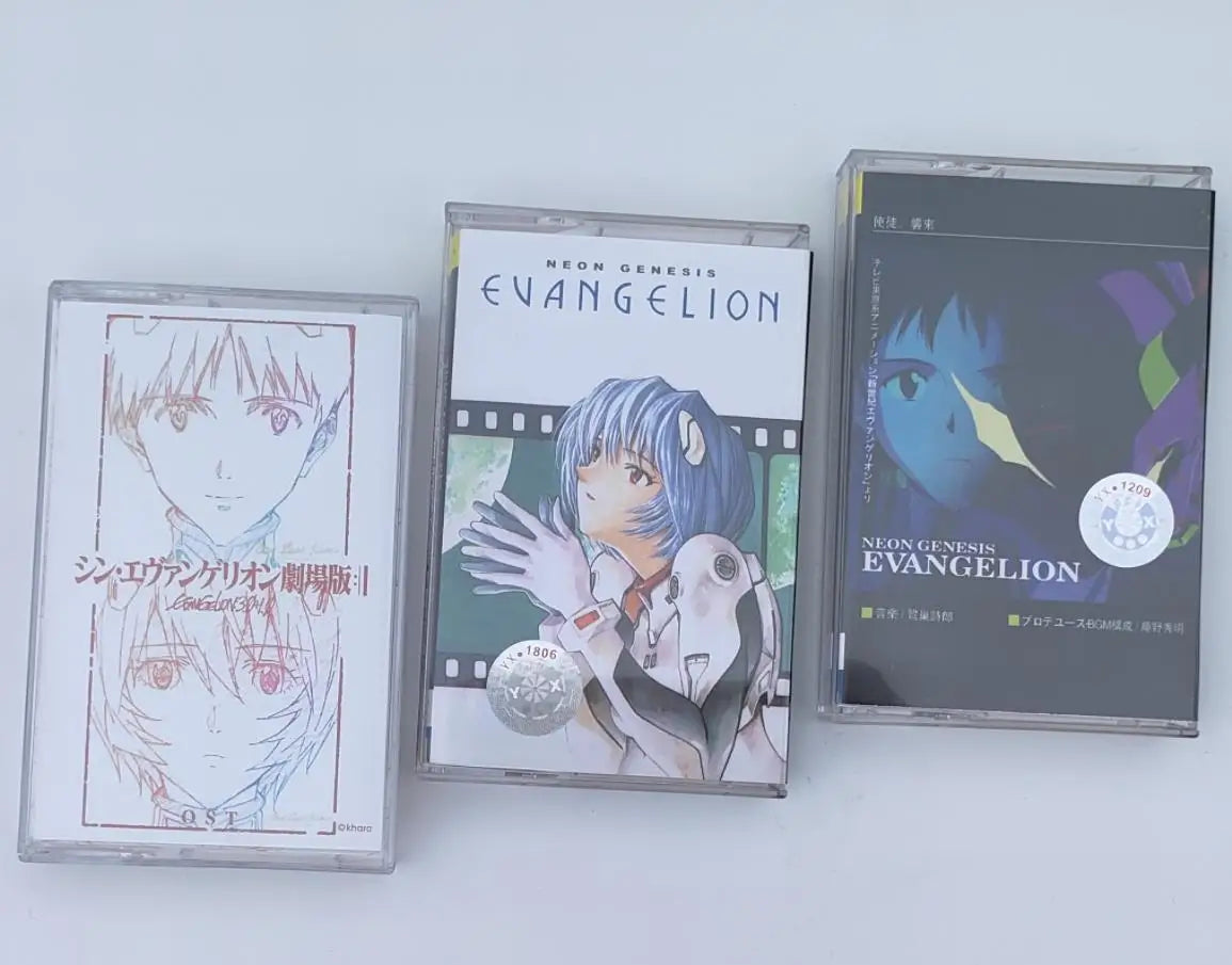 Neon Genesis Evangelion Asuka Langley Soryu Cassette Tape