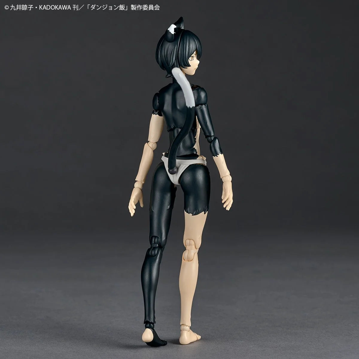 Delicious in Dungeon Izutsumi Action Figure