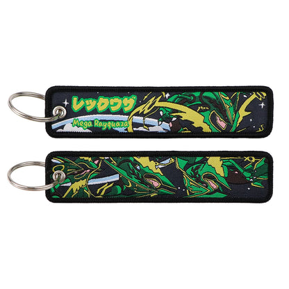 Monster Figure Keychain