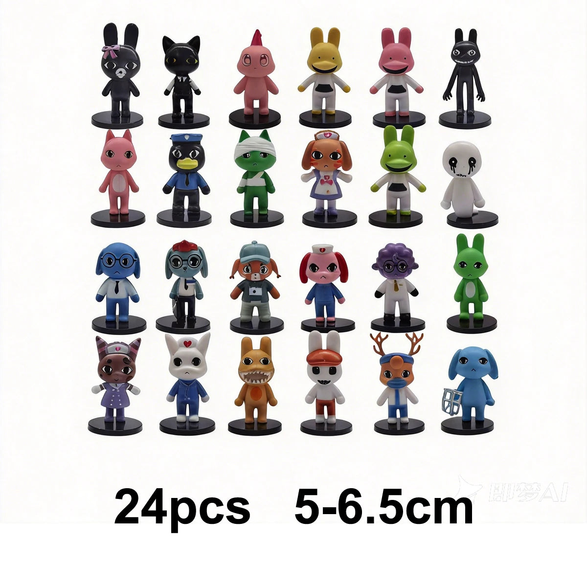 Cool Animal Hospital Action Figure Horror Game Model Toys Set