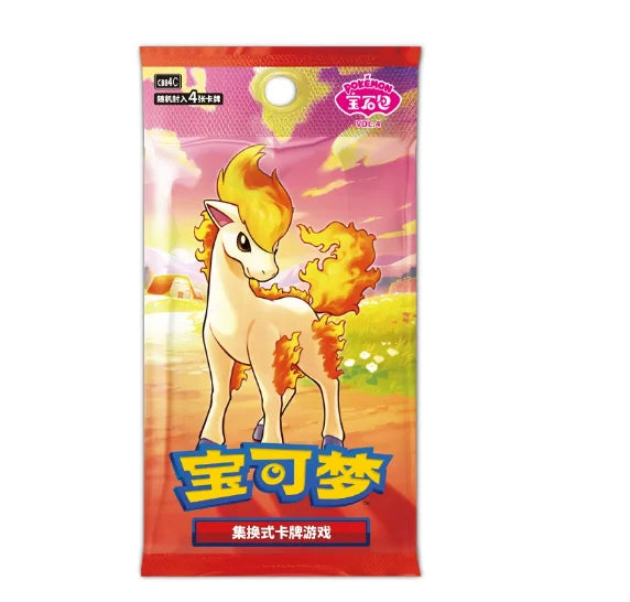 Pokémon TCG Gem Pack
