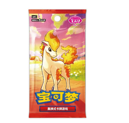 Pokémon TCG Gem Pack